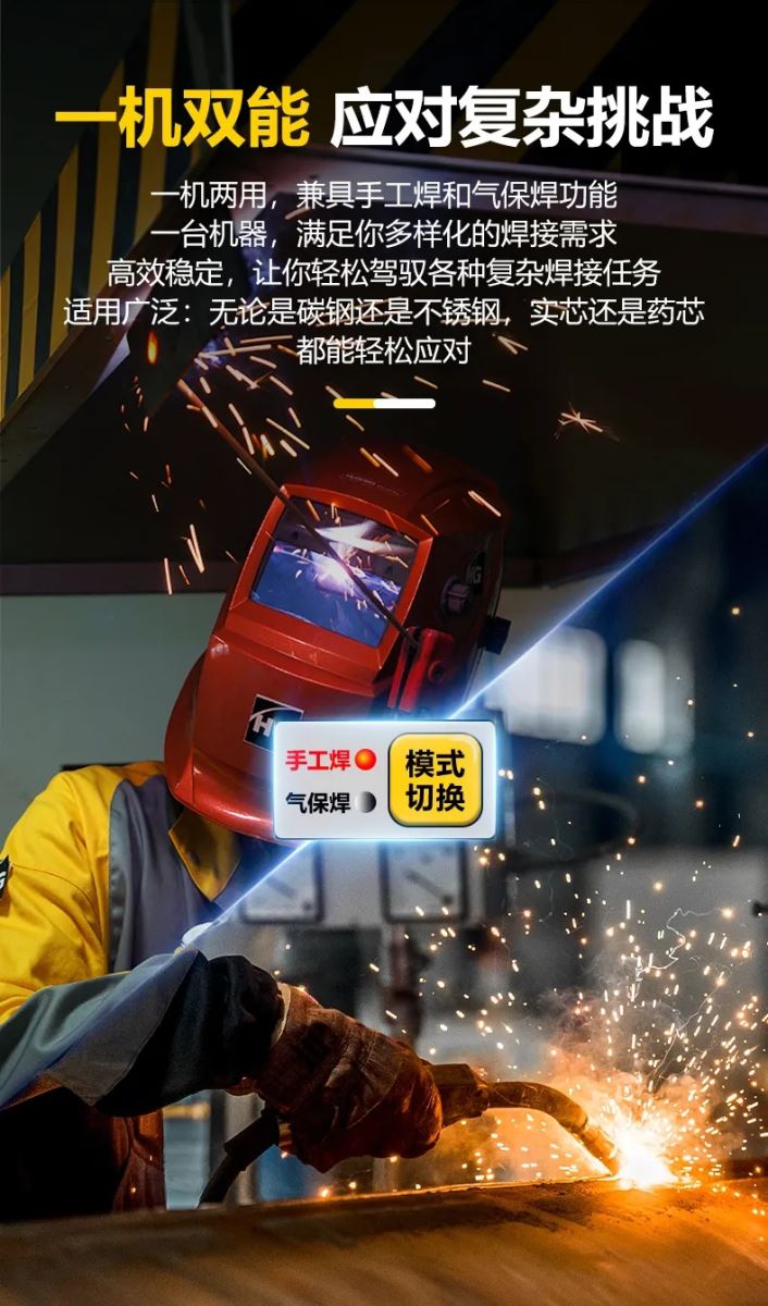 2025港澳门原料网1688大全
